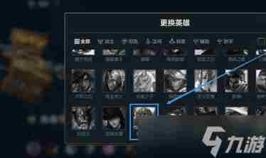 英雄联盟复仇焰魂出装符文推荐