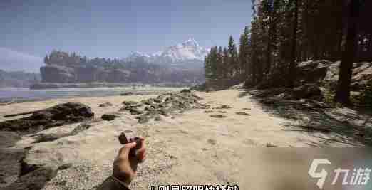 森林之子快捷键怎么使用呢