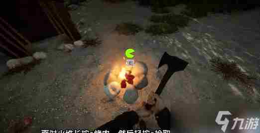 森林之子快捷键怎么使用呢