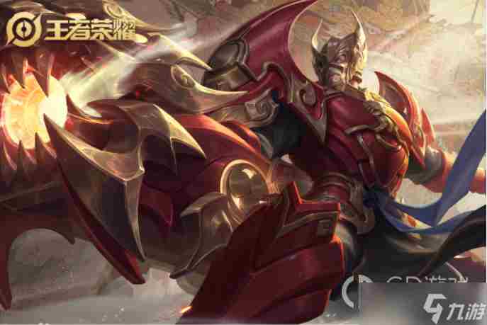 王者荣耀2023情人节限时返场皮肤有哪些