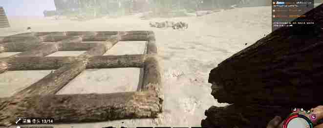 森林之子怎么建房子