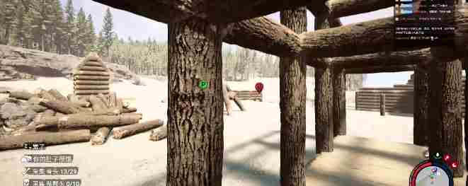 森林之子怎么建房子