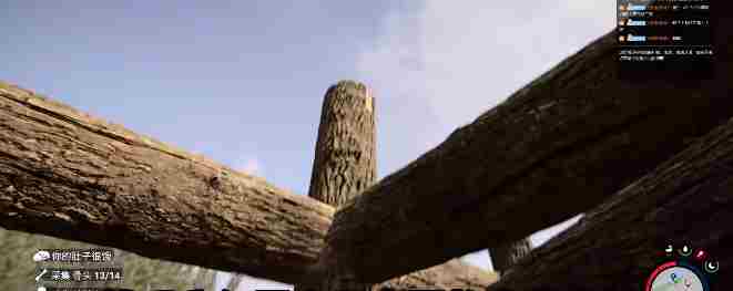 森林之子怎么建房子