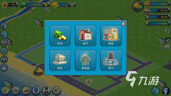 手游推荐自由度高的游戏有什么 2023玩法自由的手游盘点