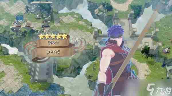 火焰纹章结合engagedlc第三弹新增内容一览