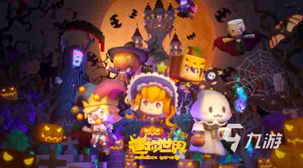 迷你世界小号去哪里买合适 靠谱的迷你世界买号市场推荐