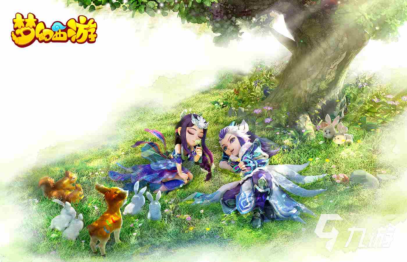 梦幻西游手游账号保值吗 好用的梦幻西游卖号平台推荐