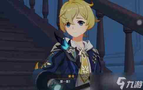 天地战神最强阵容推荐 模拟战更新后最强阵容