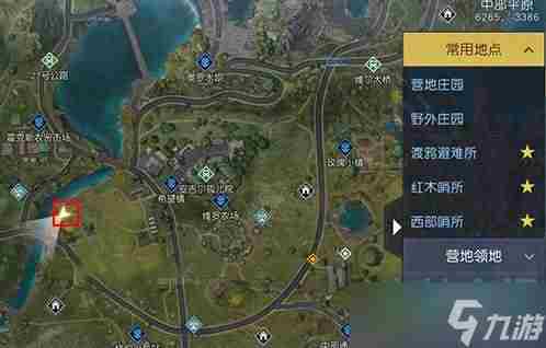 黎明觉醒孤独的车厢藏宝图在哪 中部平原孤独的车厢藏宝图位置