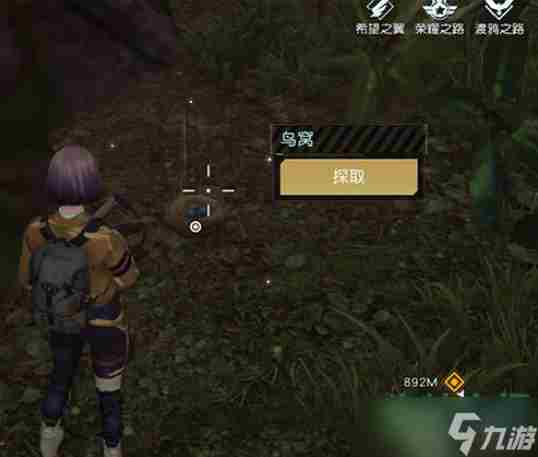 黎明觉醒孤独的车厢藏宝图在哪 中部平原孤独的车厢藏宝图位置