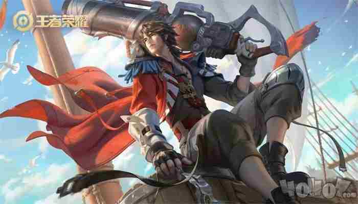 王者荣耀新赛季s30什么时候结束?s31正确上线时间