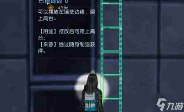 黎明觉醒噩梦苏醒逃离角斗场怎么通关