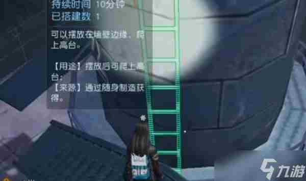 黎明觉醒噩梦苏醒逃离角斗场怎么通关