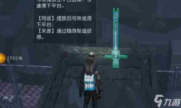 黎明觉醒噩梦苏醒逃离角斗场怎么通关