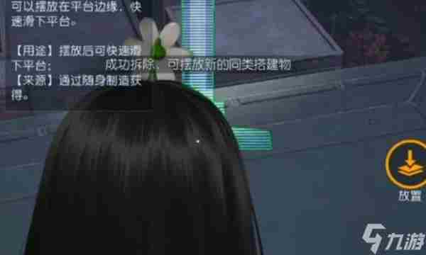 黎明觉醒噩梦苏醒逃离角斗场怎么通关