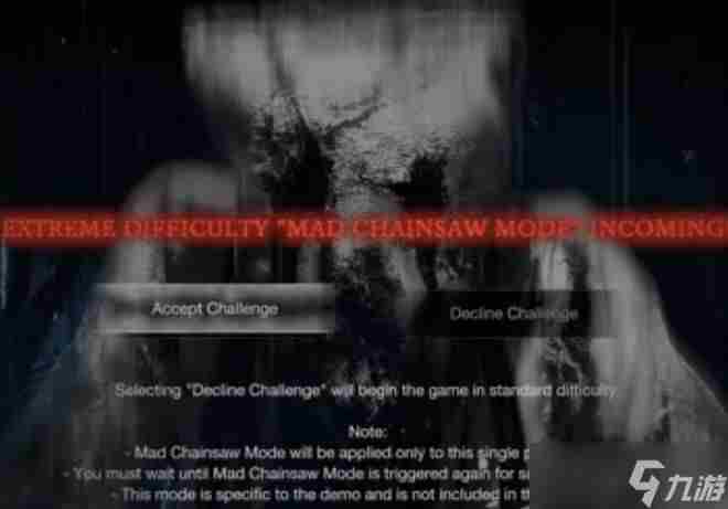 生化危机4重制版隐藏模式怎么开 Demo隐藏模式解锁方法公布