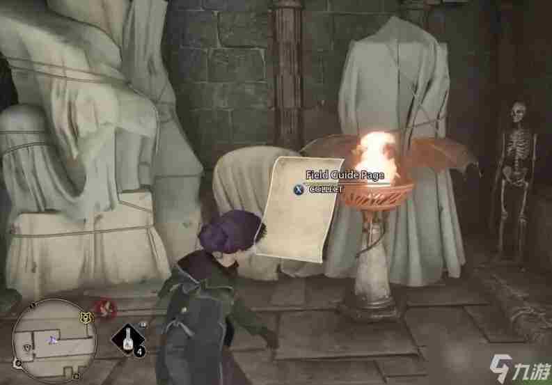 霍格沃兹之遗音乐室书页位置详情