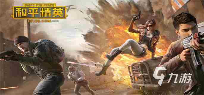 耐玩不氪金的手游有哪些?2023耐玩不氪金的手游推荐