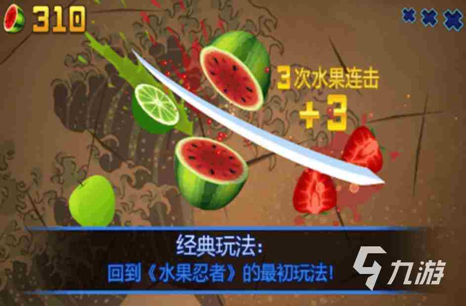 适合大人和小孩一起玩的游戏合集 2023热门的益智亲子游戏TOP5