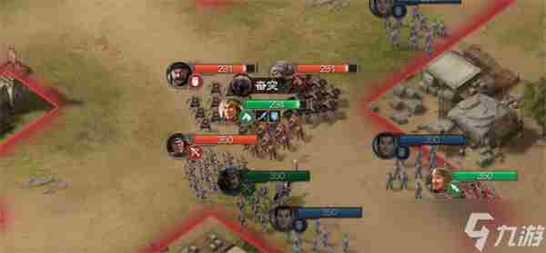 《三国志战棋版》一橙四紫如何选择 一橙四紫选择推荐