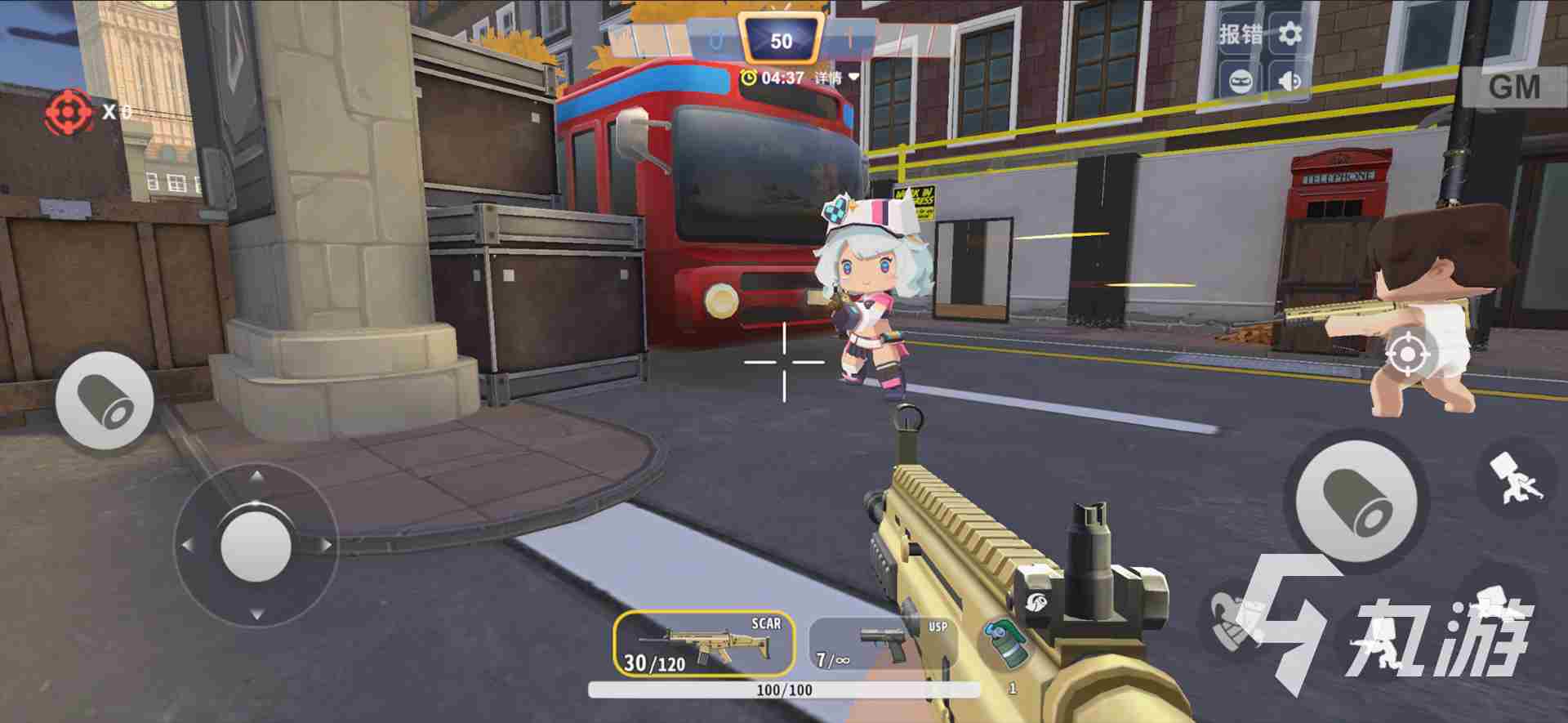 迷你枪战精英哪里下载 迷你枪战精英下载渠道分享