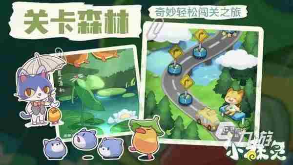 2023可以联机的游戏小内存有哪些 热门的联机手游推荐