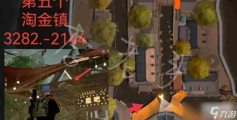 黎明觉醒科勒矿山悬垂物资位置大全