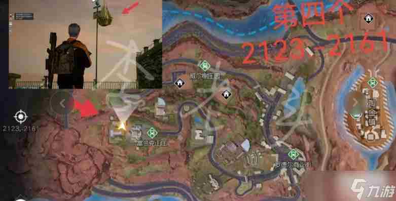 黎明觉醒科勒矿山悬垂物资位置大全