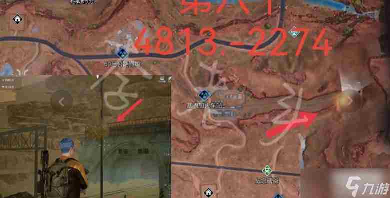 黎明觉醒科勒矿山悬垂物资位置大全