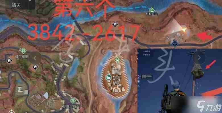 黎明觉醒科勒矿山悬垂物资位置大全