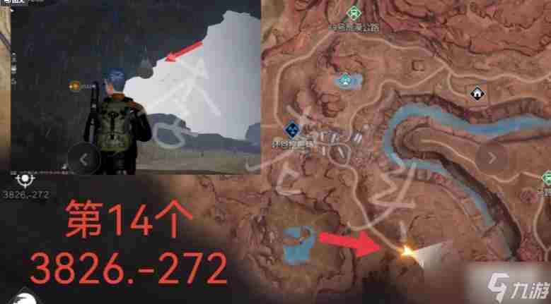 黎明觉醒科勒矿山悬垂物资位置大全