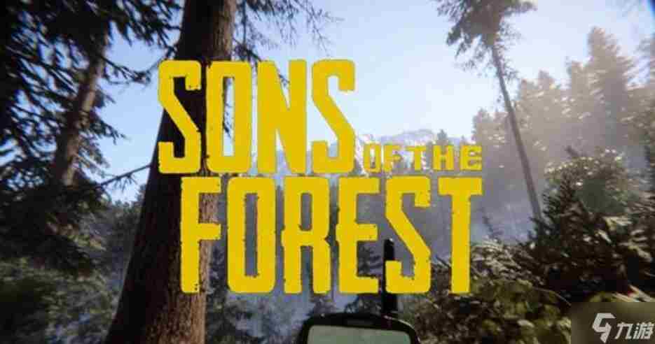 森林之子左轮枪怎么获得