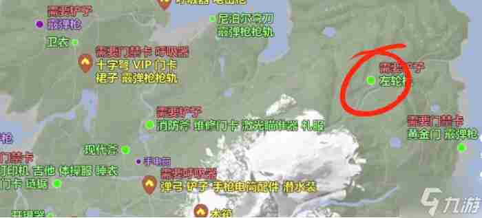 森林之子左轮枪怎么获得