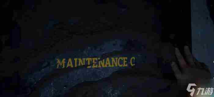 森林之子左轮枪怎么获得