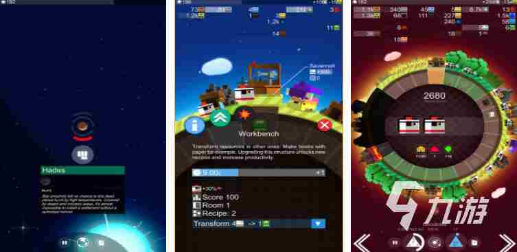 宇宙类游戏手机游戏有哪些 好玩的宇宙类型的游戏2023