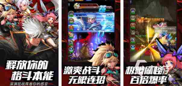 与提灯与地下城相似的游戏(附:怪蛋岛30钻值得花吗2022最新