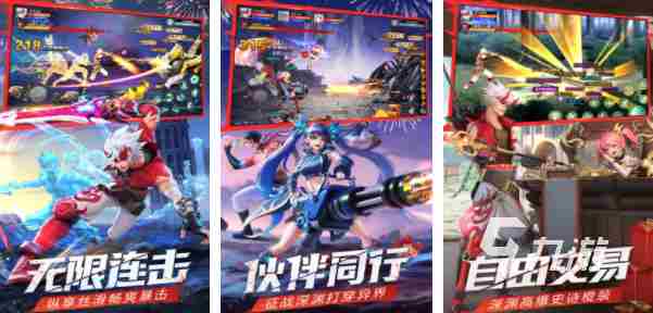 与提灯与地下城相似的游戏(附:怪蛋岛30钻值得花吗2022最新