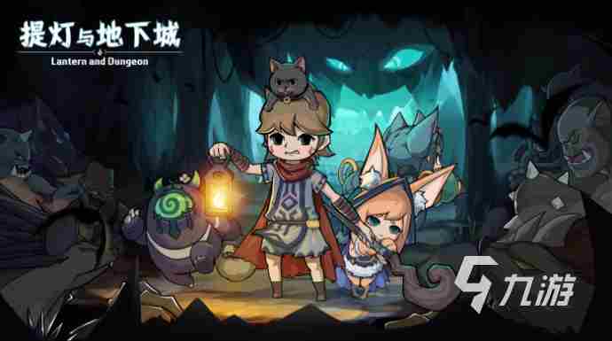与提灯与地下城相似的游戏(附:怪蛋岛30钻值得花吗2022最新