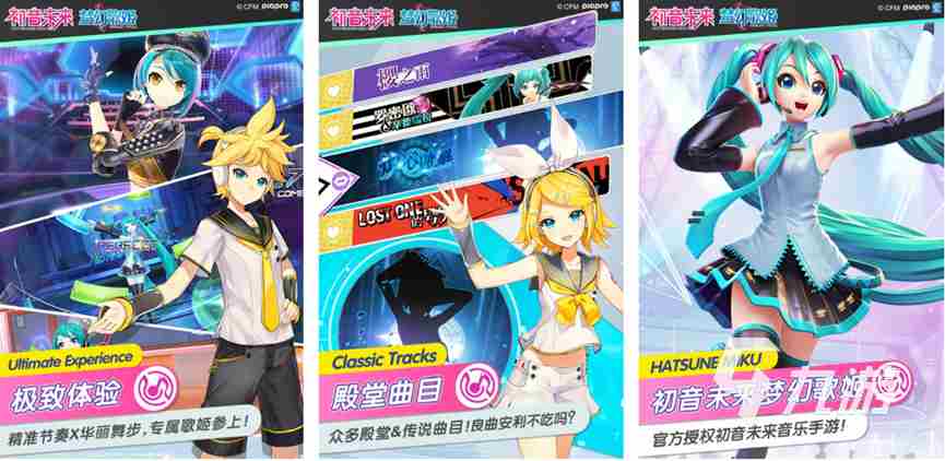 好玩的节奏游戏有哪些 2023热门的音乐游戏介绍