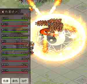 道天录五行震天拳怎么获得