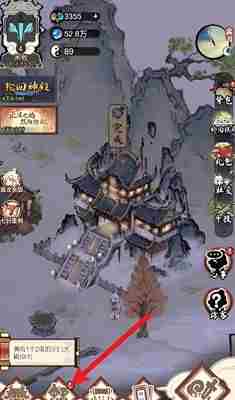 道天录主角多少章恢复记忆