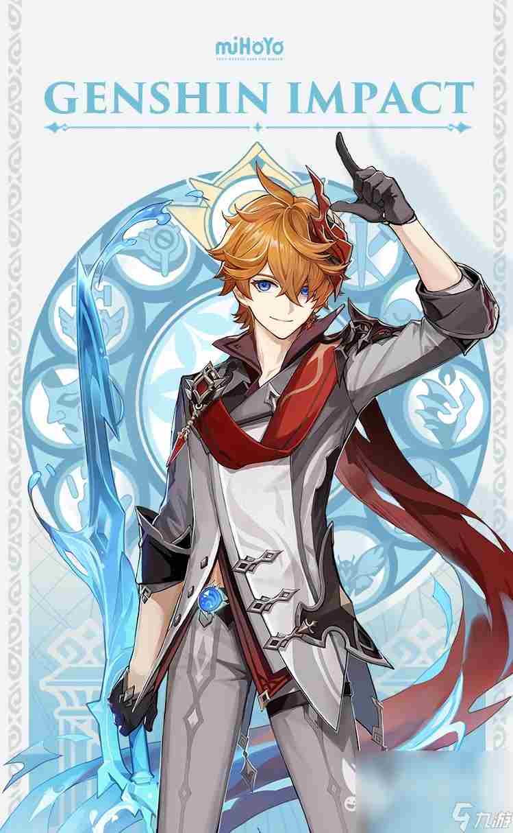 少年骇客的游戏有什么 少年骇客类型手游排行榜