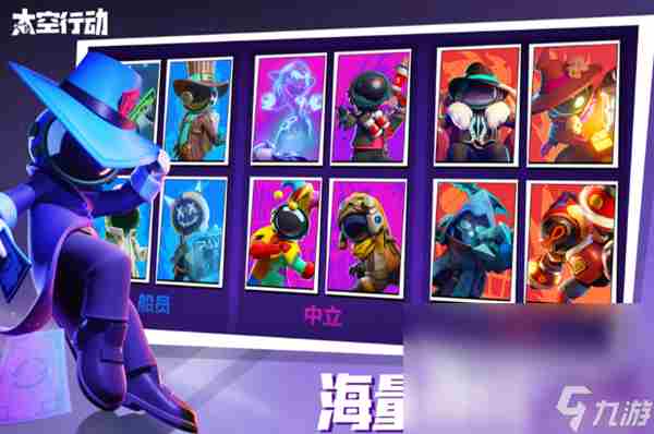 有什么适合过年玩的游戏多人作品 有趣的联机游戏精选