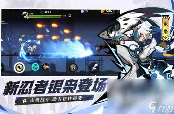 有什么适合过年玩的游戏多人作品 有趣的联机游戏精选