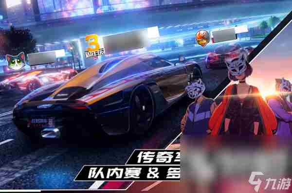 有什么适合过年玩的游戏多人作品 有趣的联机游戏精选