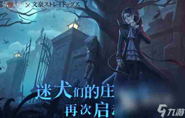 有什么适合过年玩的游戏多人作品 有趣的联机游戏精选