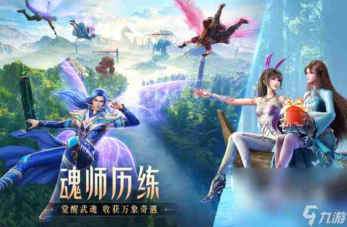 2023卡牌手游排行榜top10 有什么人气最高的卡牌手游