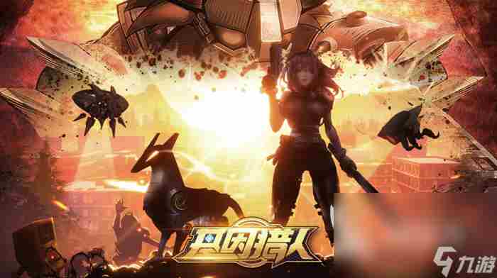 2023卡牌手游排行榜top10 有什么人气最高的卡牌手游