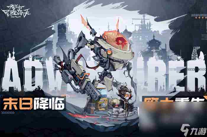 2023卡牌手游排行榜top10 有什么人气最高的卡牌手游