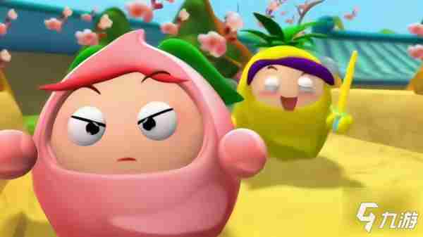 《蛋仔派对》果宝特攻保底多少钱 果宝特攻保底价格介绍